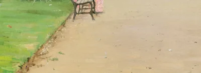 A City Park — bottom detail