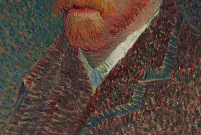 Self-Portrait — bottom detail