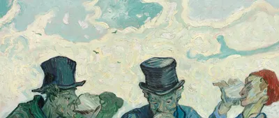 The Drinkers — top detail