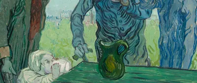 The Drinkers — bottom detail